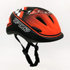 Nastavitelná ochranná helma jízdních kol s headlock